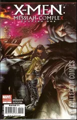 Variant Cover for X-Men: Messiah Complex #1