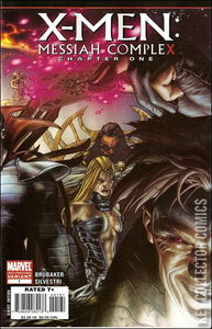 X-Men: Messiah Complex #1 