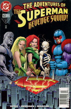 Variant Cover for Adventures of Superman #543