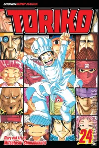 Toriko #24