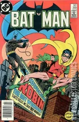 Variant Cover for Batman #368