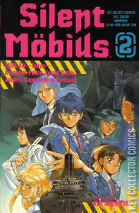 Silent Mobius #2