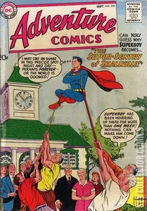 Adventure Comics #252
