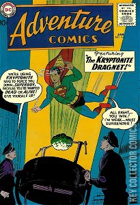 Adventure Comics #256
