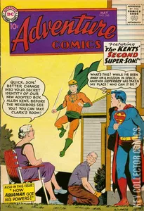 Adventure Comics #260