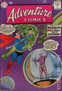 Adventure Comics #271