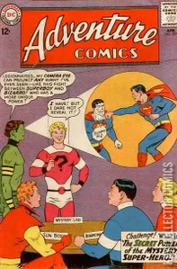 Adventure Comics #307