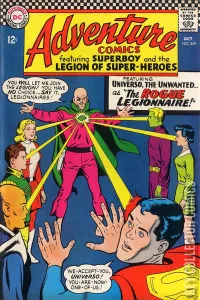 Adventure Comics #349
