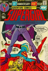 Adventure Comics #400