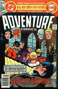 Adventure Comics #462