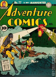 Adventure Comics #77