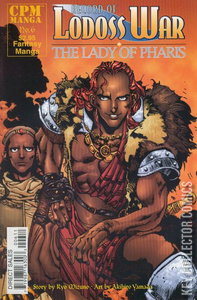 Record of Lodoss War: The Lady of Pharis #6