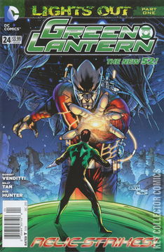 Variant Cover for Green Lantern #24