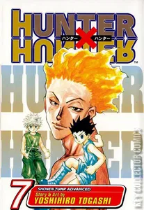 Hunter x Hunter #7