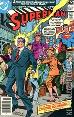 Cover for Superman #341