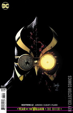 Variant Cover for Nightwing #62