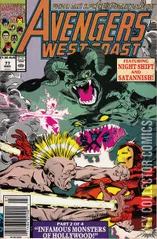 Variant Cover for West Coast Avengers #77