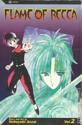 Flame of Recca