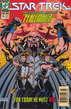 Variant Cover for Star Trek #55