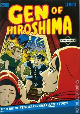 Gen of Hiroshima