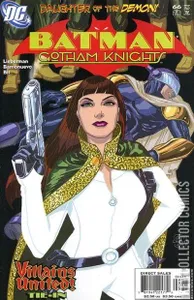 Batman: Gotham Knights #66