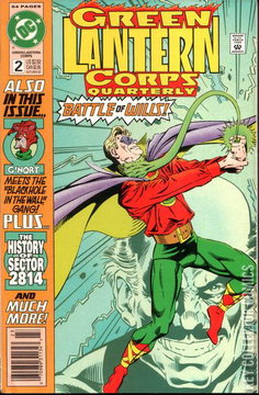 Variant Cover for Green Lantern Corps Quarterly #2
