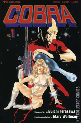 Cobra