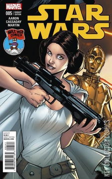 Variant Cover for Star Wars #5