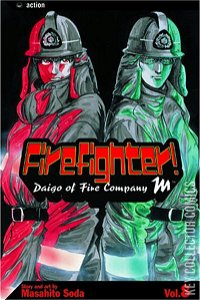 Firefighter! Daigo of Fire Company M #8