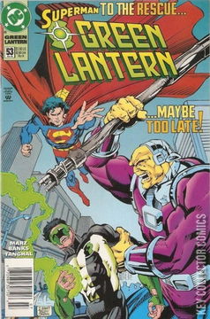 Variant Cover for Green Lantern #53