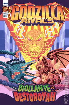 Variant Cover for Godzilla Rivals: Biollante vs. Destoroyah