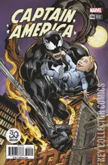 Variant Cover for Captain America #700