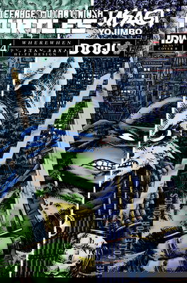 Teenage Mutant Ninja Turtles / Usagi Yojimbo: WhereWhen