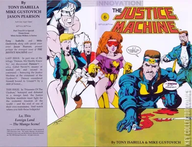 The Justice Machine #6