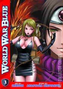 World War Blue #3