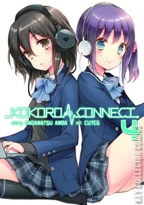 Kokoro Connect #4