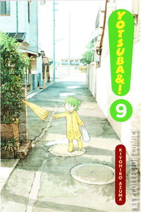 Yotsuba&! #9