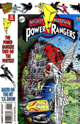 Mighty Morphin Power Rangers