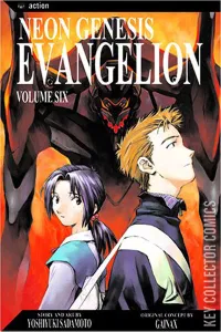Neon Genesis Evangelion #6