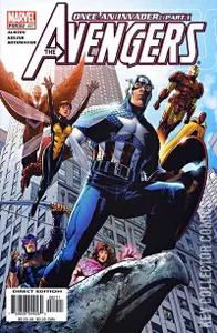 Avengers #82