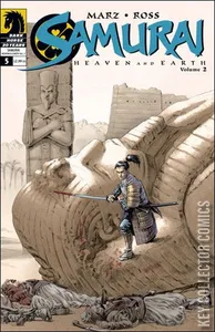 Samurai: Heaven & Earth #5