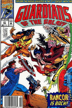 Variant Cover for Guardians of the Galaxy #21