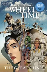 Cover for The Wheel of Time: The Great Hunt #6