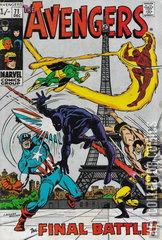 Variant Cover for Avengers, The #71