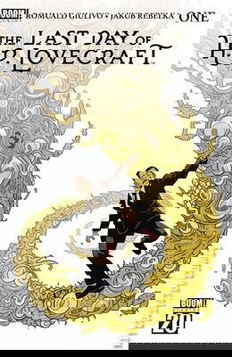 The Last Day of H.P. Lovecraft