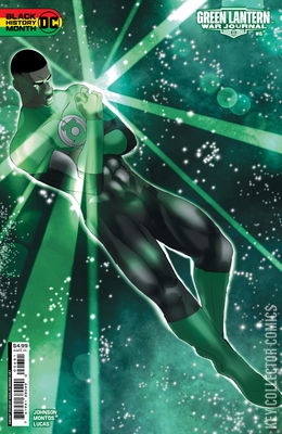 Green Lantern: War Journal