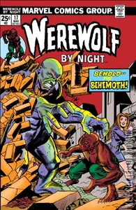 Werewolf By Night #17
