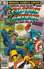 Variant Cover for Captain America #261