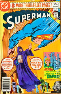 Superman #352