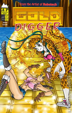 Variant Cover for Gold Digger #300